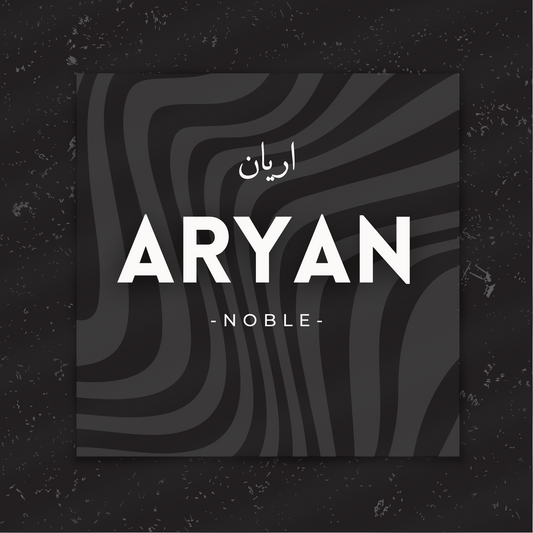 Frame Art - Digital, Printed